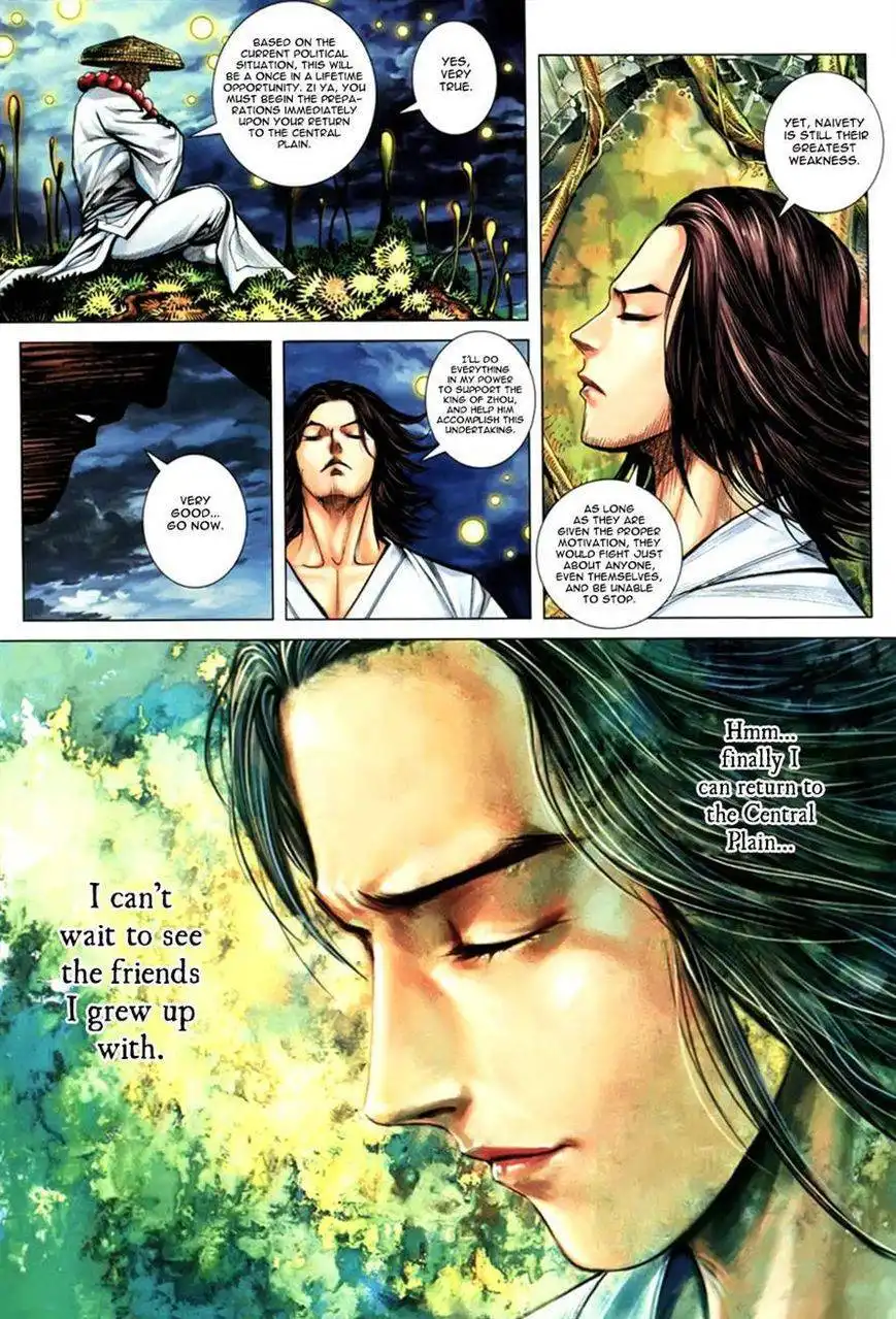 Feng Shen Ji Chapter 103 13